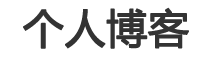 通辽市新闻网